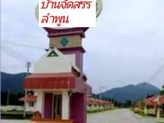 For sale 3 Beds house in Mueang Lamphun, Lamphun