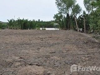 For sale land in Khlong Khuean, Chachoengsao