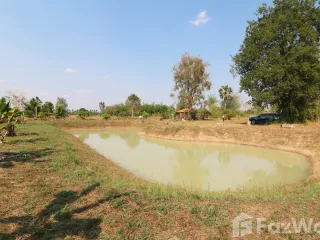 For sale land in Ban Fang, Khon Kaen