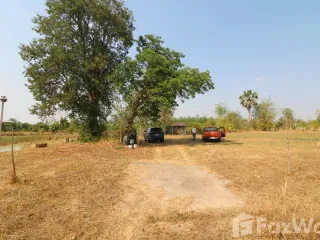 For sale land in Ban Fang, Khon Kaen