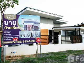 For sale 2 Beds house in Mueang Chaiyaphum, Chaiyaphum