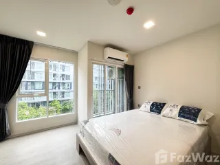 For sale 1 bed condo in Khlong Luang, Pathum Thani