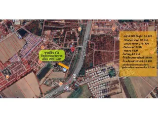 For sale land in Mueang Nakhon Ratchasima, Nakhon Ratchasima