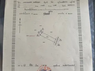 For sale land in Mueang Nakhon Ratchasima, Nakhon Ratchasima