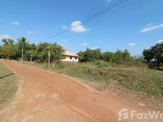 For sale land in Nong Han, Udon Thani