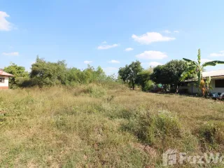 For sale land in Nong Han, Udon Thani