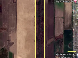 For sale land in Wang Noi, Phra Nakhon Si Ayutthaya