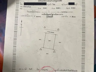 For sale land in Sadao, Songkhla