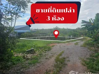 For sale land in Sadao, Songkhla