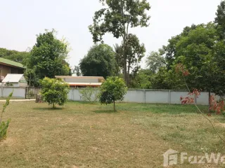 For sale land in Mueang Udon Thani, Udon Thani