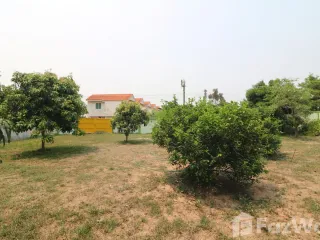 For sale land in Mueang Udon Thani, Udon Thani