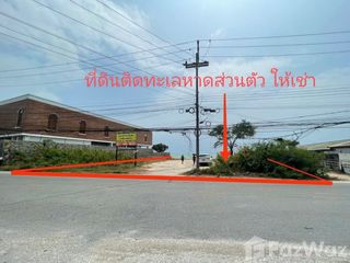 For sale land in Ban Chang, Rayong