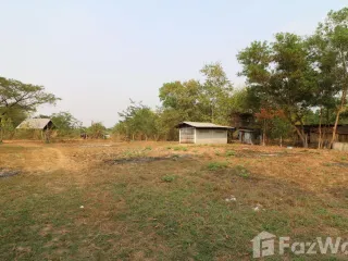 For sale land in Mueang Udon Thani, Udon Thani