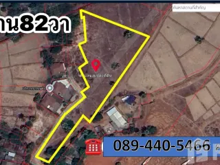 For sale land in Mueang Nong Khai, Nong Khai