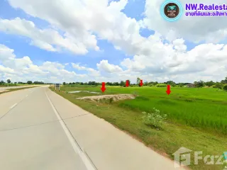 For sale land in Kham Thale So, Nakhon Ratchasima