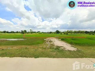 For sale land in Kham Thale So, Nakhon Ratchasima