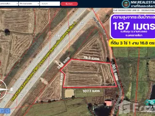 For sale land in Kham Thale So, Nakhon Ratchasima