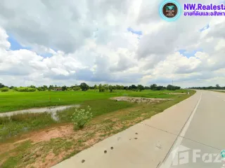 For sale land in Kham Thale So, Nakhon Ratchasima