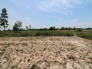 For sale land in Nong Han, Udon Thani