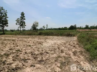 For sale land in Nong Han, Udon Thani