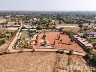 For sale land in Mueang Udon Thani, Udon Thani