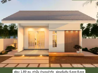 For sale 2 Beds house in Mueang Lop Buri, Lopburi