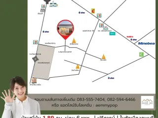 For sale 2 Beds house in Mueang Lop Buri, Lopburi