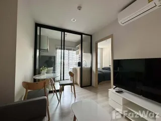 For rent スタジオ condo in Mueang Nonthaburi, Nonthaburi