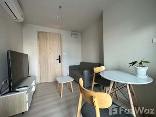 For rent スタジオ condo in Mueang Nonthaburi, Nonthaburi