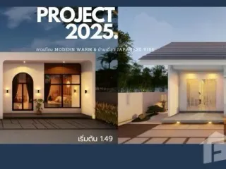 For sale 2 Beds townhouse in Mueang Lop Buri, Lopburi