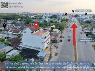 For sale retail Space in Mueang Chaiyaphum, Chaiyaphum