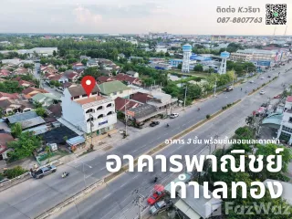 For sale retail Space in Mueang Chaiyaphum, Chaiyaphum