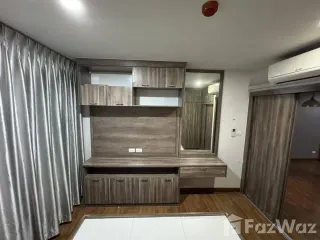 For sale 1 Beds condo in Mueang Nonthaburi, Nonthaburi