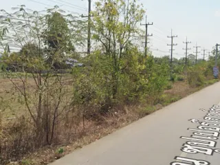 For sale land in Mueang Lampang, Lampang