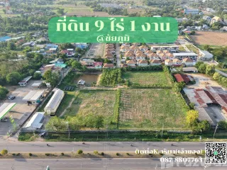 For sale land in Mueang Chaiyaphum, Chaiyaphum