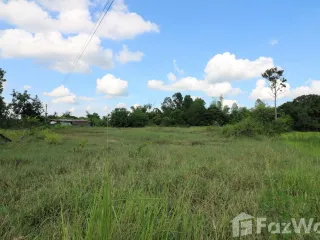 For sale land in Mueang Udon Thani, Udon Thani