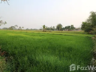 For sale land in Mueang Sakon Nakhon, Sakon Nakhon