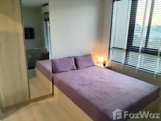 For rent スタジオ condo in Mueang Nonthaburi, Nonthaburi