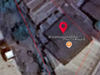 For sale land in Mueang Nong Khai, Nong Khai