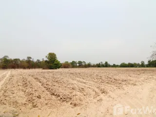 For sale land in Nong Han, Udon Thani