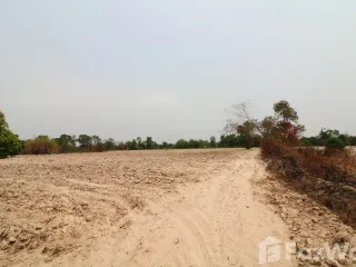 For sale land in Nong Han, Udon Thani
