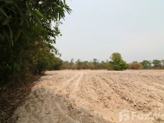 For sale land in Nong Han, Udon Thani