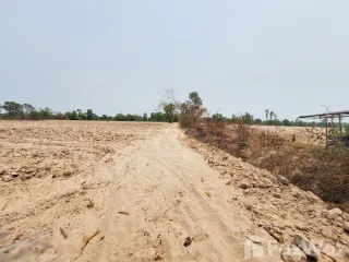For sale land in Nong Han, Udon Thani
