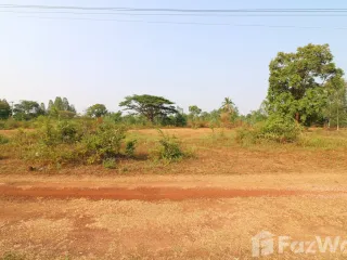 For sale land in Mueang Udon Thani, Udon Thani