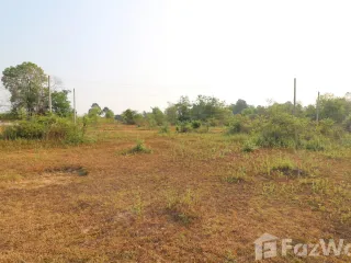 For sale land in Mueang Udon Thani, Udon Thani
