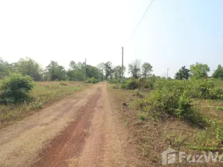 For sale land in Mueang Udon Thani, Udon Thani