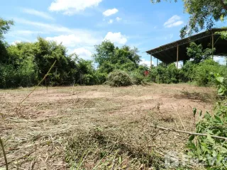 For sale land in Mueang Udon Thani, Udon Thani