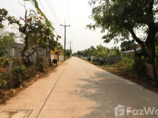 For sale land in Mueang Udon Thani, Udon Thani