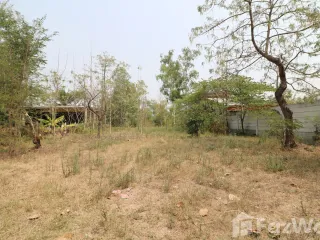 For sale land in Mueang Udon Thani, Udon Thani