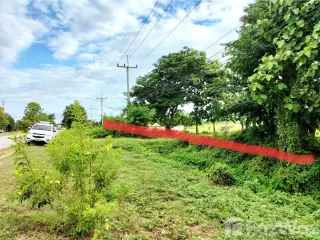 For sale land in Mueang Phayao, Phayao